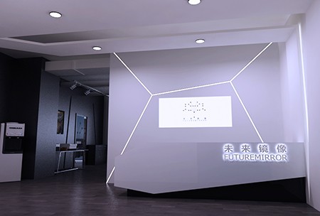 未來鏡像辦公室裝修
