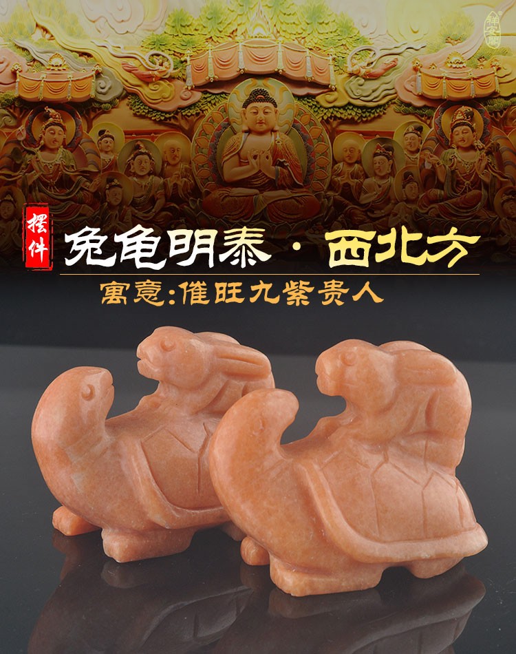 2019年前程似錦 工作穩定 能夠名利雙收的生肖