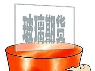2019年2月20日中國玻璃綜合指數