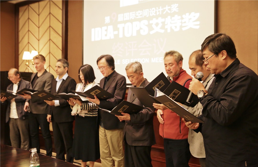12位頂級大咖擔(dān)綱終極評審，第九屆艾特獎18項獲獎榜單4月26日全球首發(fā)