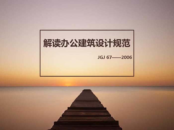 2019廣州國(guó)際玻璃門窗幕墻展覽會(huì)