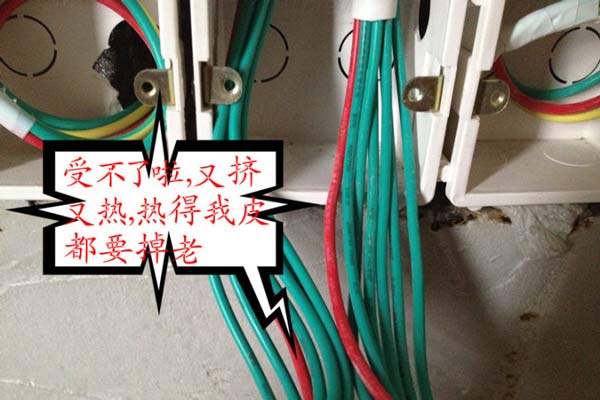 辦公室裝修過程中電路鍍鋅鐵管pvc穿線管，電線過多有哪些危害