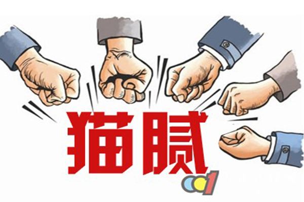 辦公室裝修全包還是半包？全包和半包有哪些區(qū)別？