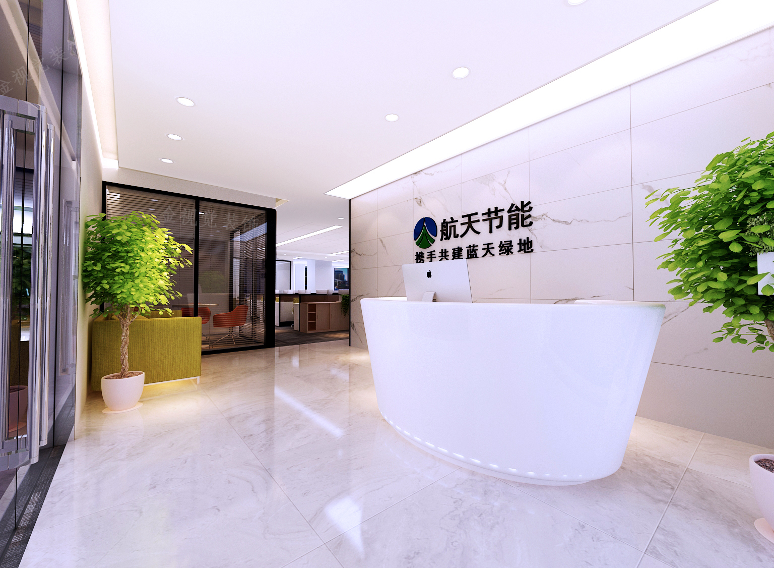 理工大學辦公室裝修
